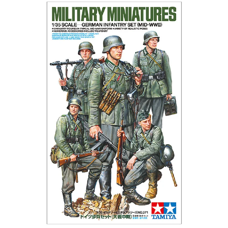 Tamiya 1/35 German Infantry Set (Mid- WWII)